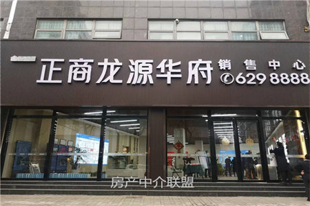 学府园出让楼号3室2厅1卫94㎡